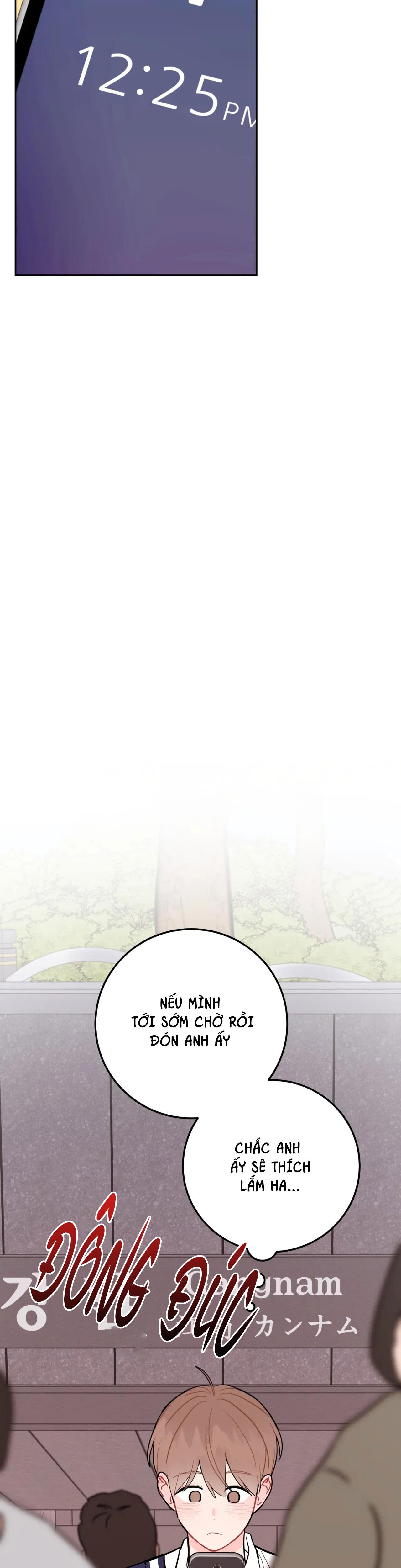 Đọc truyện KHOẢNG CÁCH VƯỢT QUA GIỚI HẠN - Chapter 77