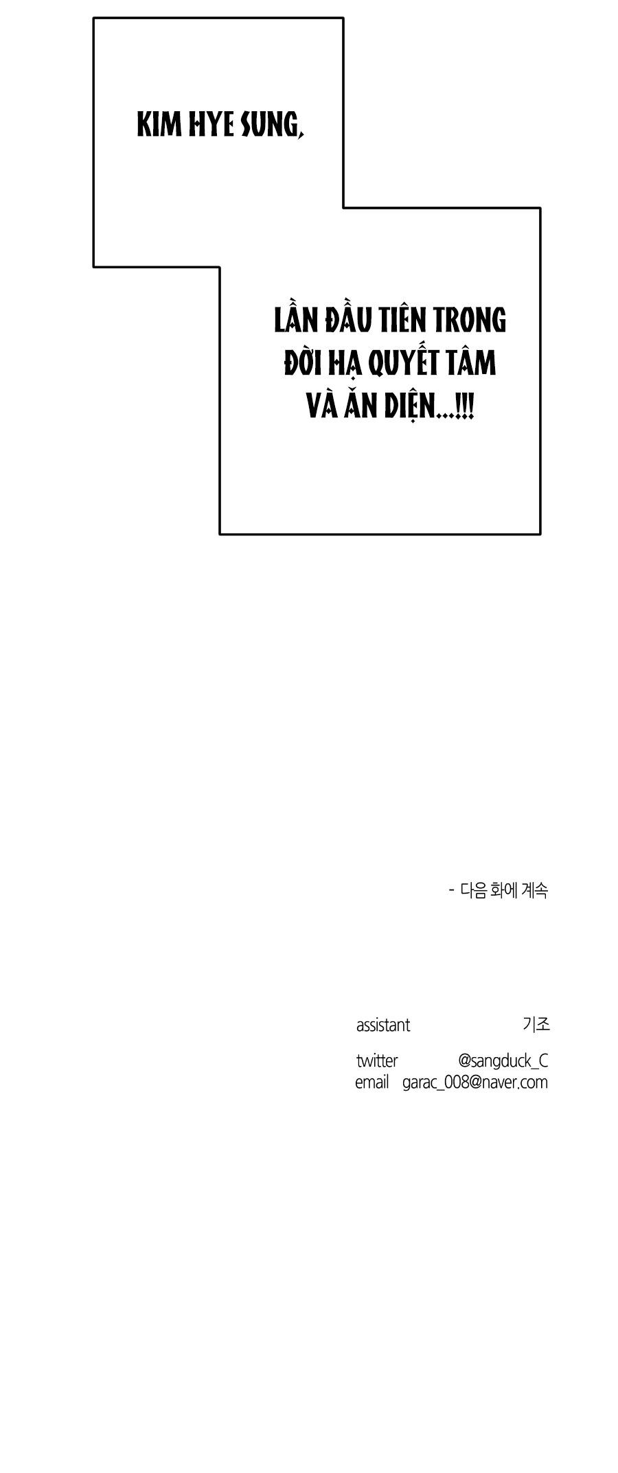 Đọc truyện ANH, HÌNH NHƯ EM TĂNG CÂN RỒI - Chapter 40
