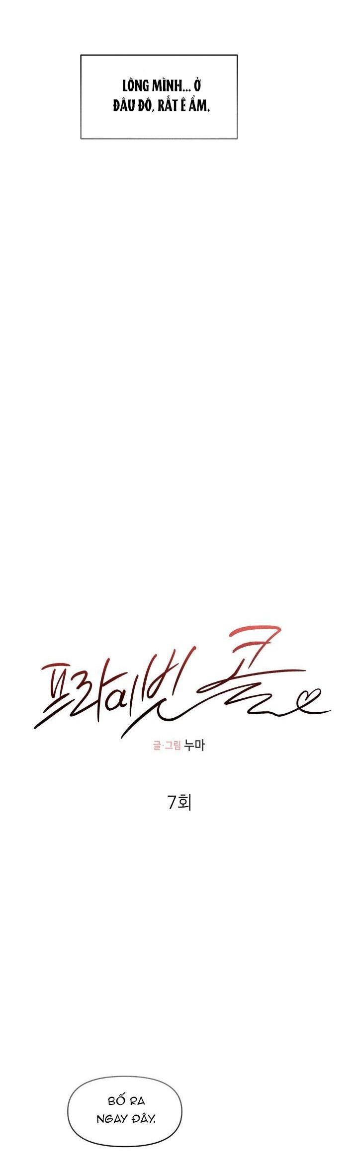 Đọc truyện Private Call - Chapter 7