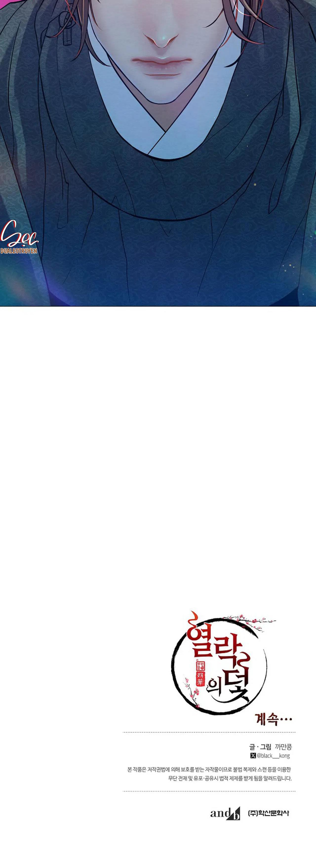 Đọc truyện (ABO) CÁI BẪY CỦA DỤC VỌNG - Chapter 1