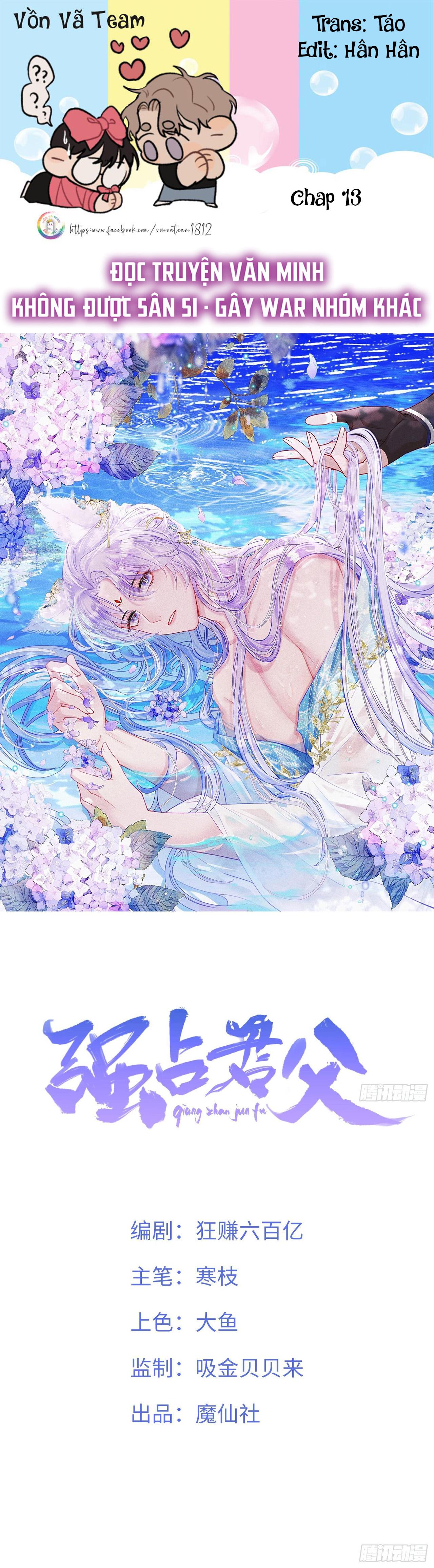 Đọc truyện Chiếm Đoạt Quân Phụ - Chapter 13