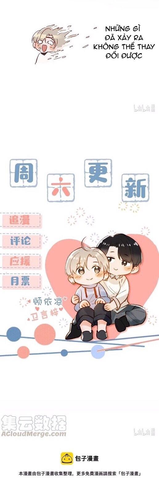 Đọc truyện Tôi và đối tác của tôi [DROP] - Chapter 31