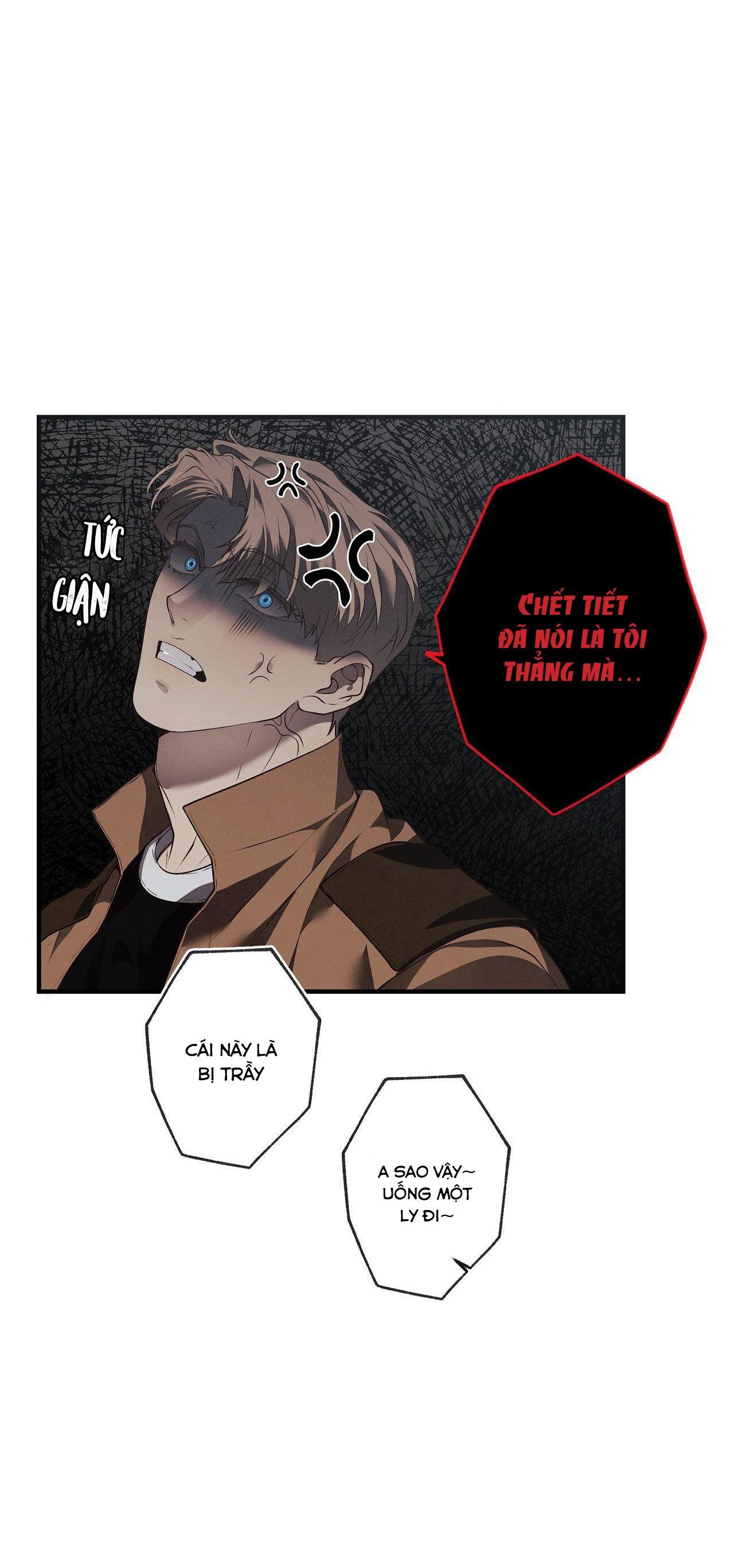 Đọc truyện FREY! - Chapter 2