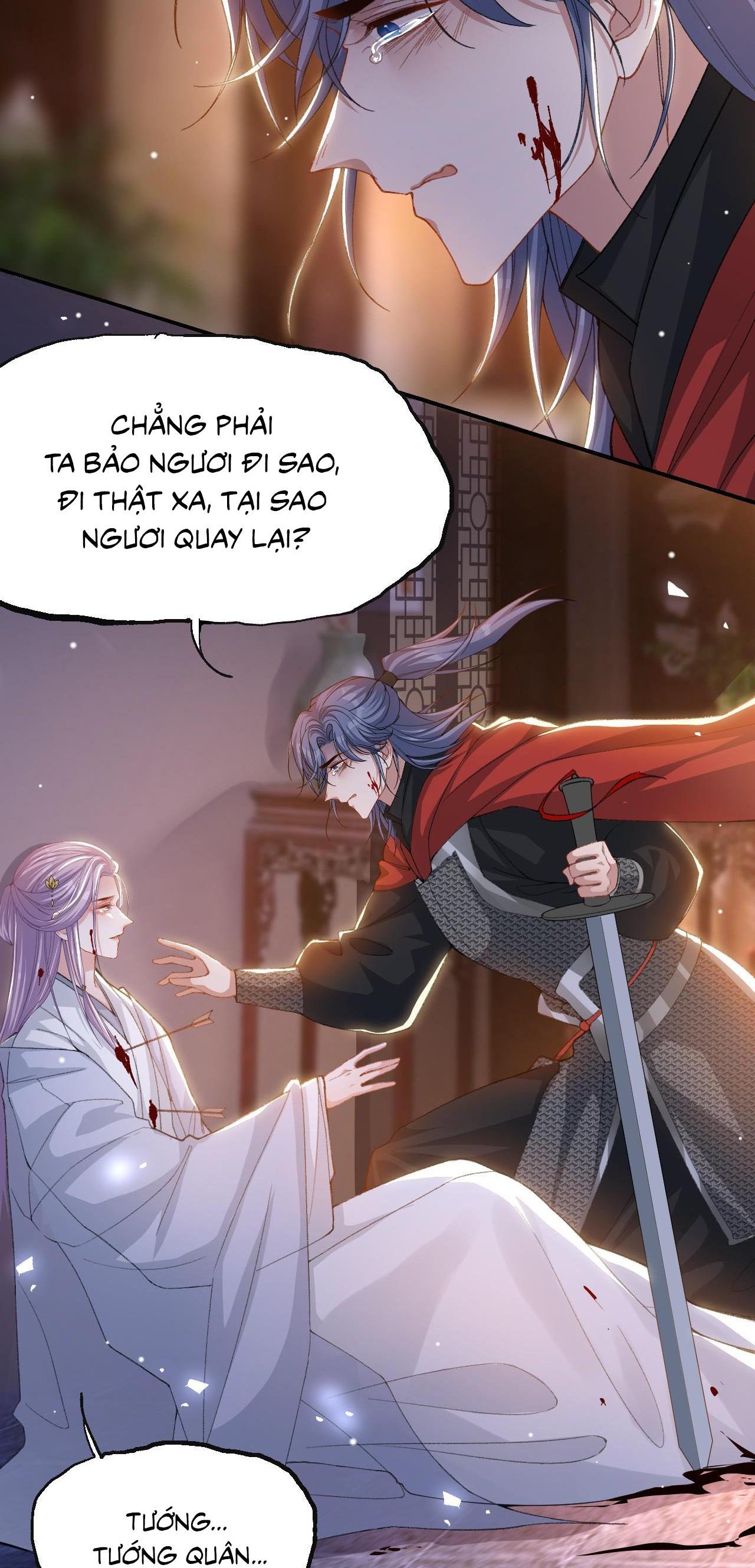 Đọc truyện Quan hệ thế thân - Chapter 174