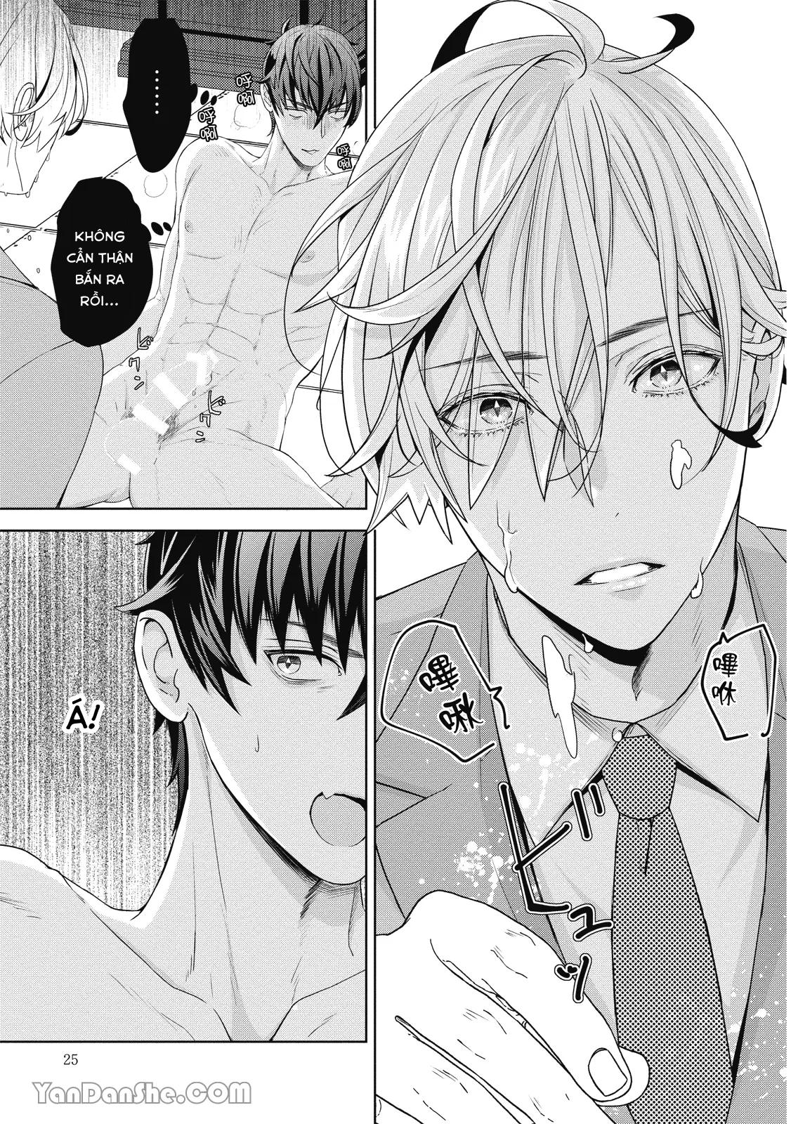 Đọc truyện Chăm sóc cục cưng của chúng tôi - Chapter 1