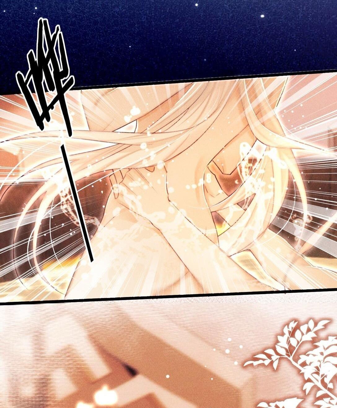 Đọc truyện Nam chủ sao lại quyến rũ ta - Chapter 26
