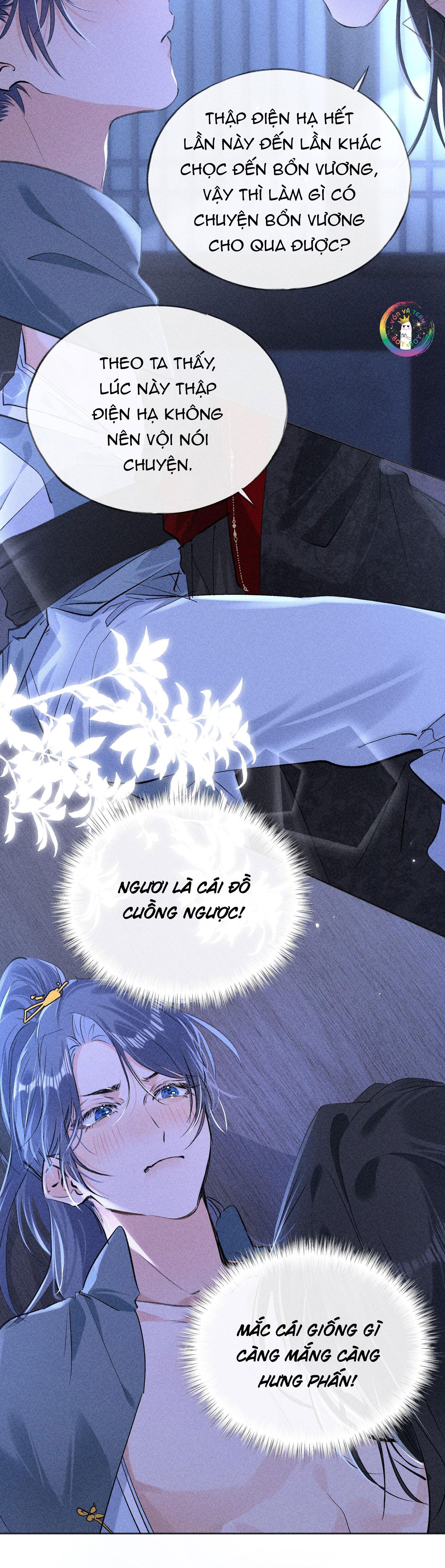 Đọc truyện Dụ Địch Vào Tròng - Chapter 14