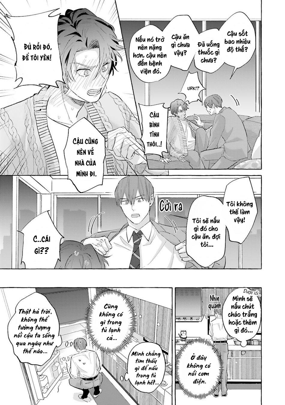 Đọc truyện AKIRA Roji Shirouto dakedo Ari desu ka - Chapter 2