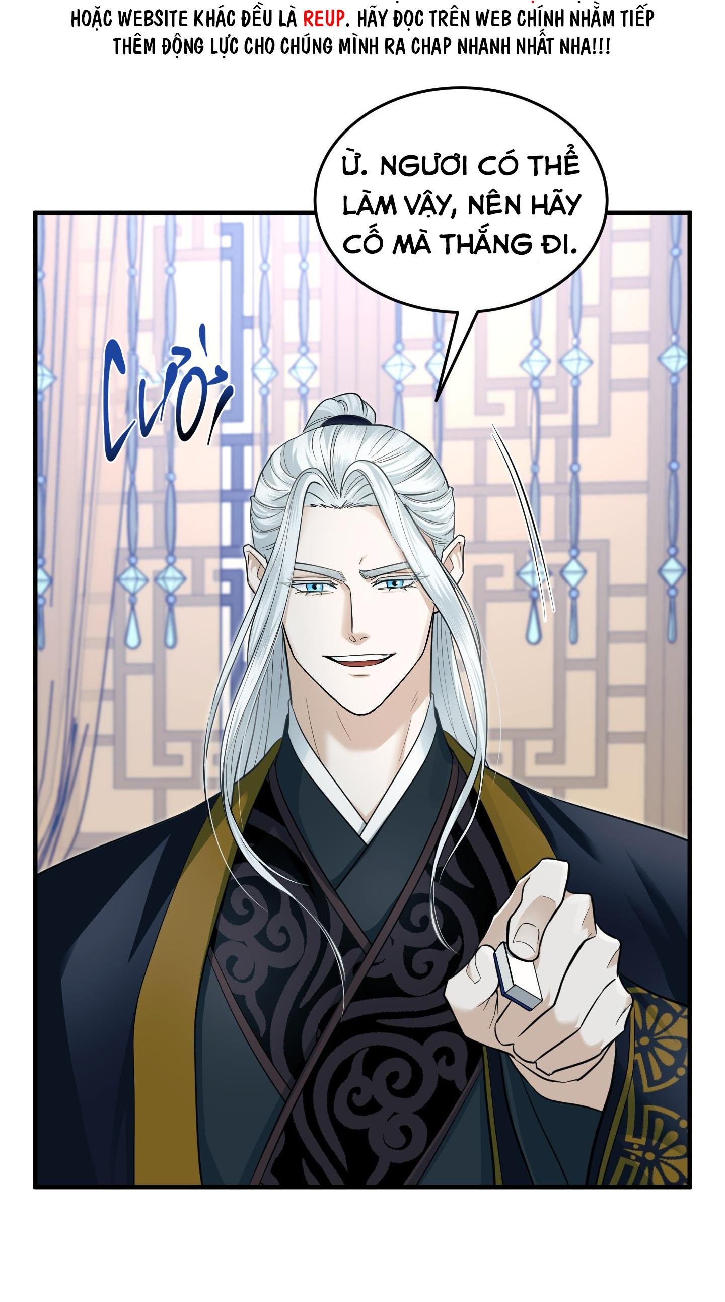 Đọc truyện SỐNG SÓT NHỜ LÀM VỢ BÉ CỦA MA GIÁO CHỦ - Chapter 15