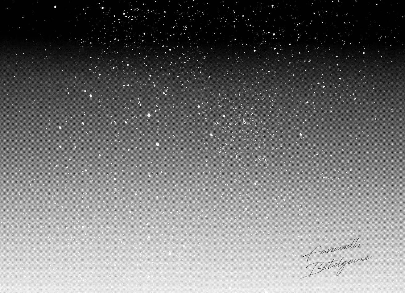 Đọc truyện Blue Lock Dj - Chapter 60.1