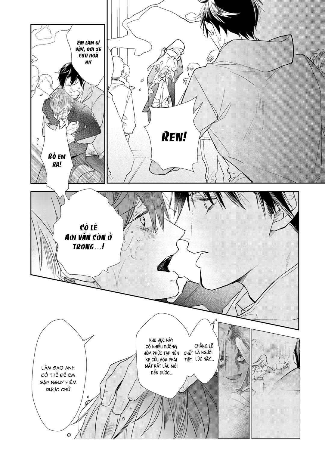 Đọc truyện Ahiru không hề biết điều đó - Chapter 6