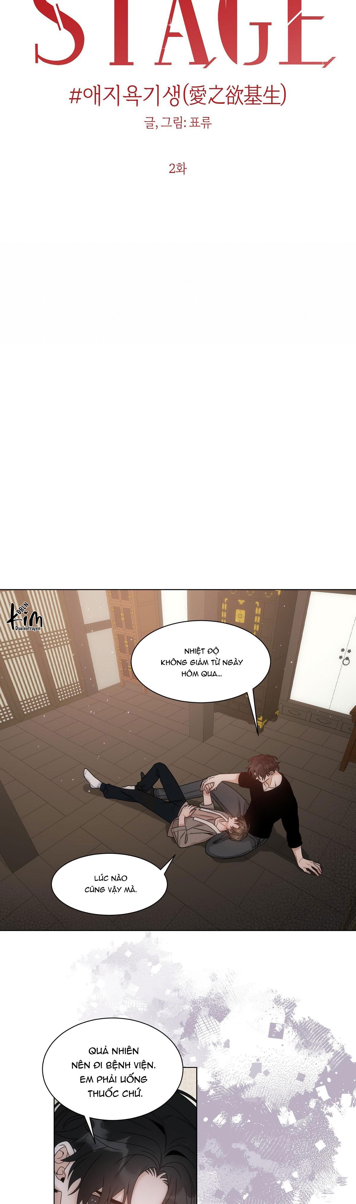 Đọc truyện SERIES BACK STAGE - Chapter 7.2