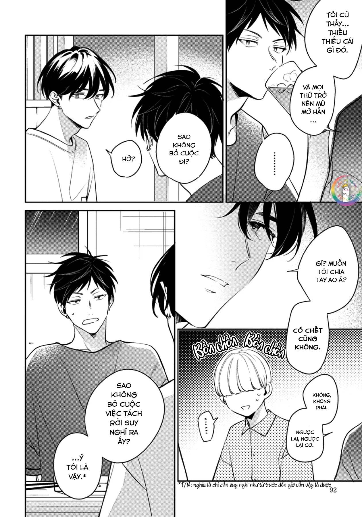 Đọc truyện (END) Tớ Không Muốn Chỉ Là Bạn Thời Thơ Ấu Của Cậu Nữa! - Chapter 10