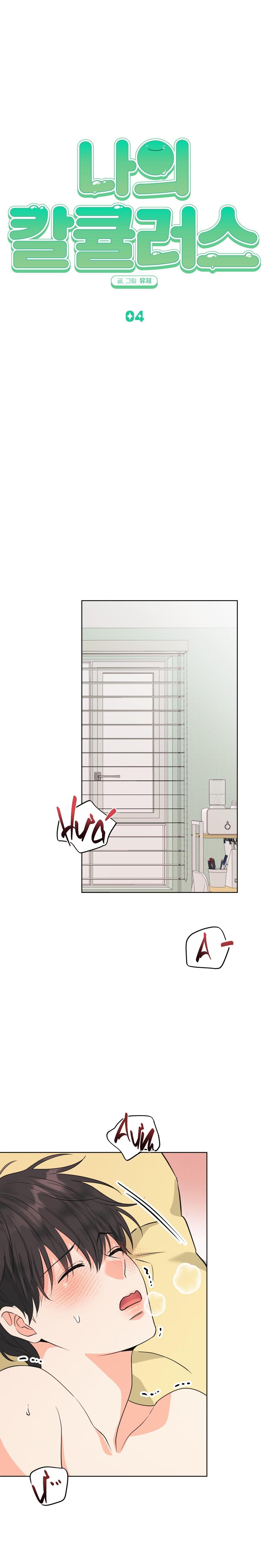 Đọc truyện TUYỂN TẬP ABO - MANG THAI NGẮN CỦA NHÀ SẸC - Chapter 55