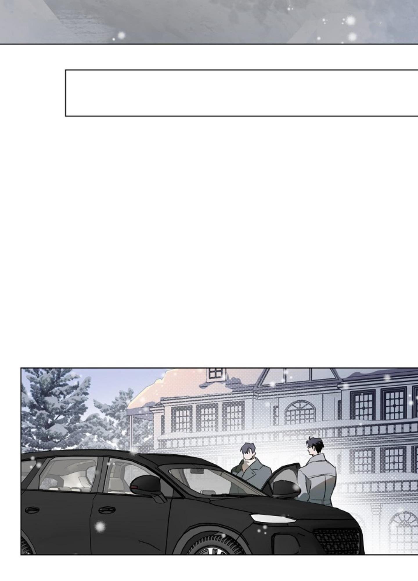 Đọc truyện Định Tên Mối Quan Hệ - Chapter 109