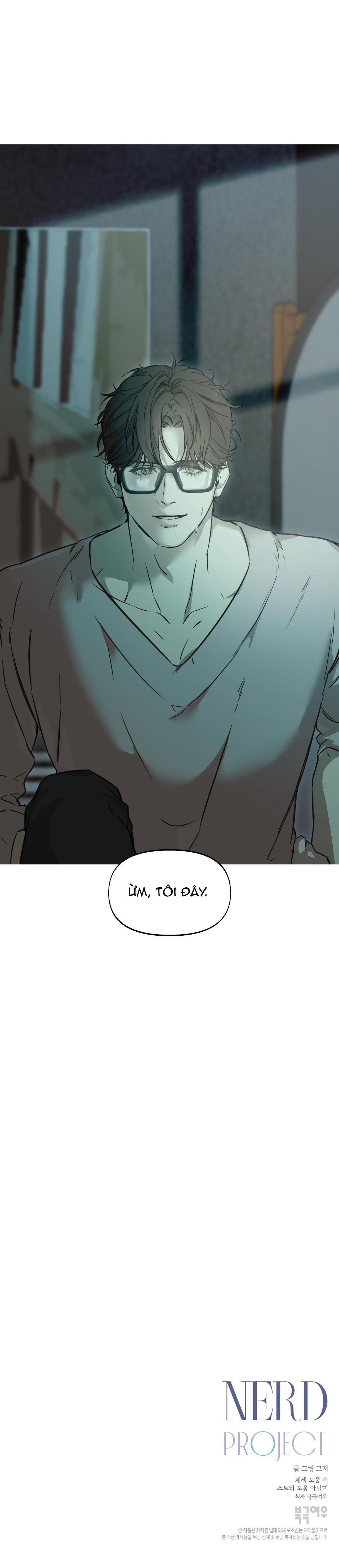 Đọc truyện NERD PROJECT - Chapter 26