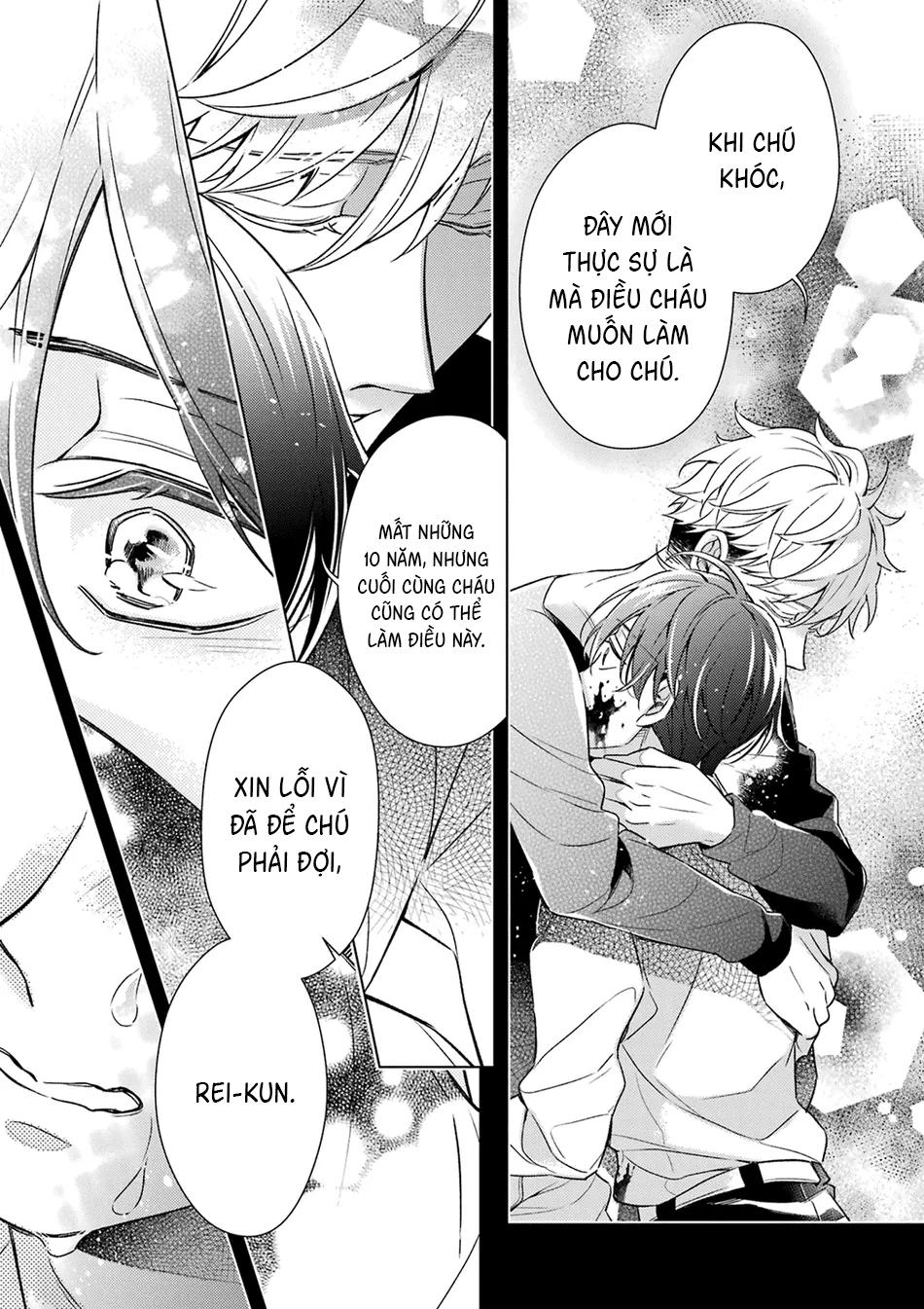 Đọc truyện Cậu người sói này muốn ăn thịt chàng thám tử ưa thích của mình - Chapter 5