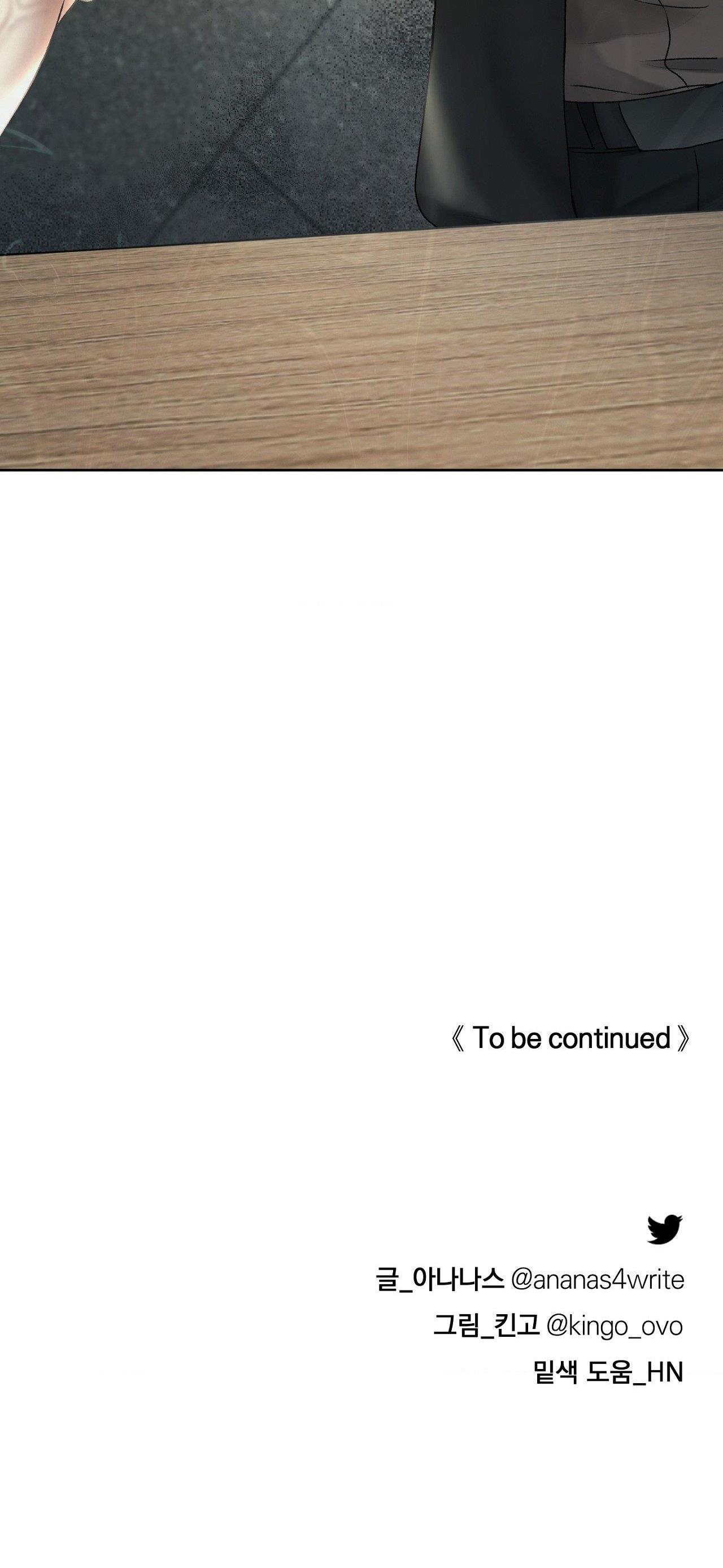 Đọc truyện CON NUÔI BẤT ĐẮC DĨ - Chapter 46