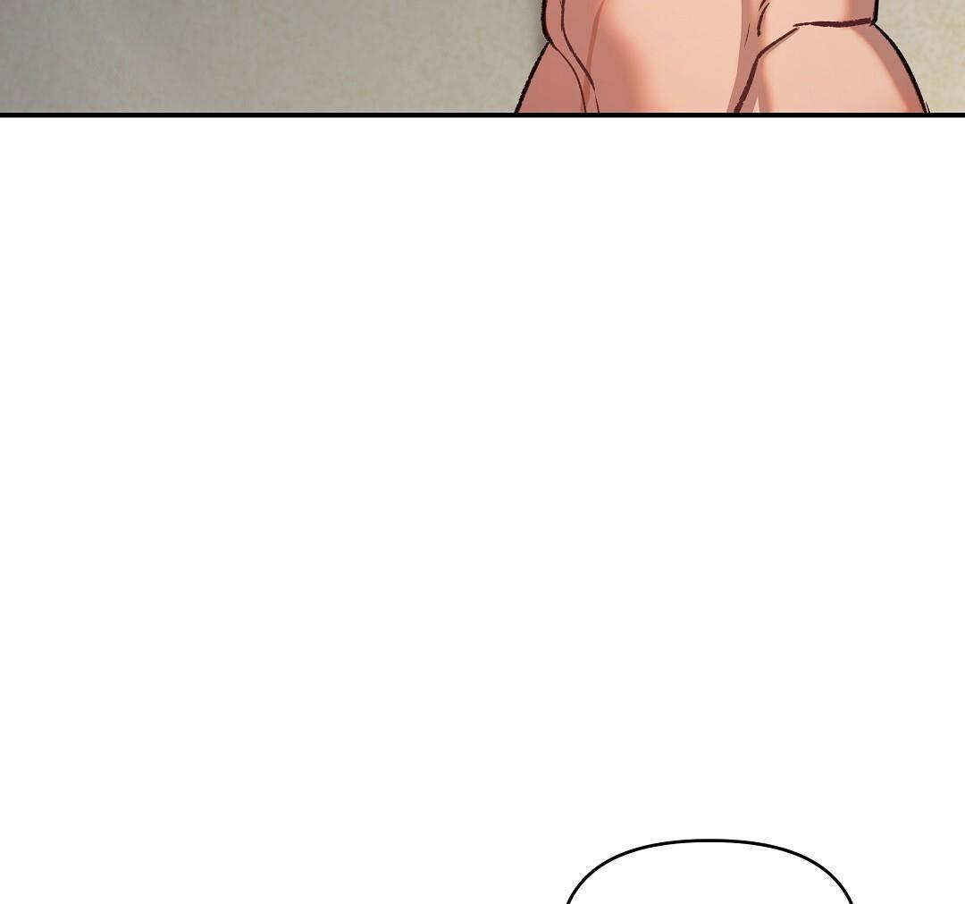 Đọc truyện BIỂN ĐỎ - Chapter 7