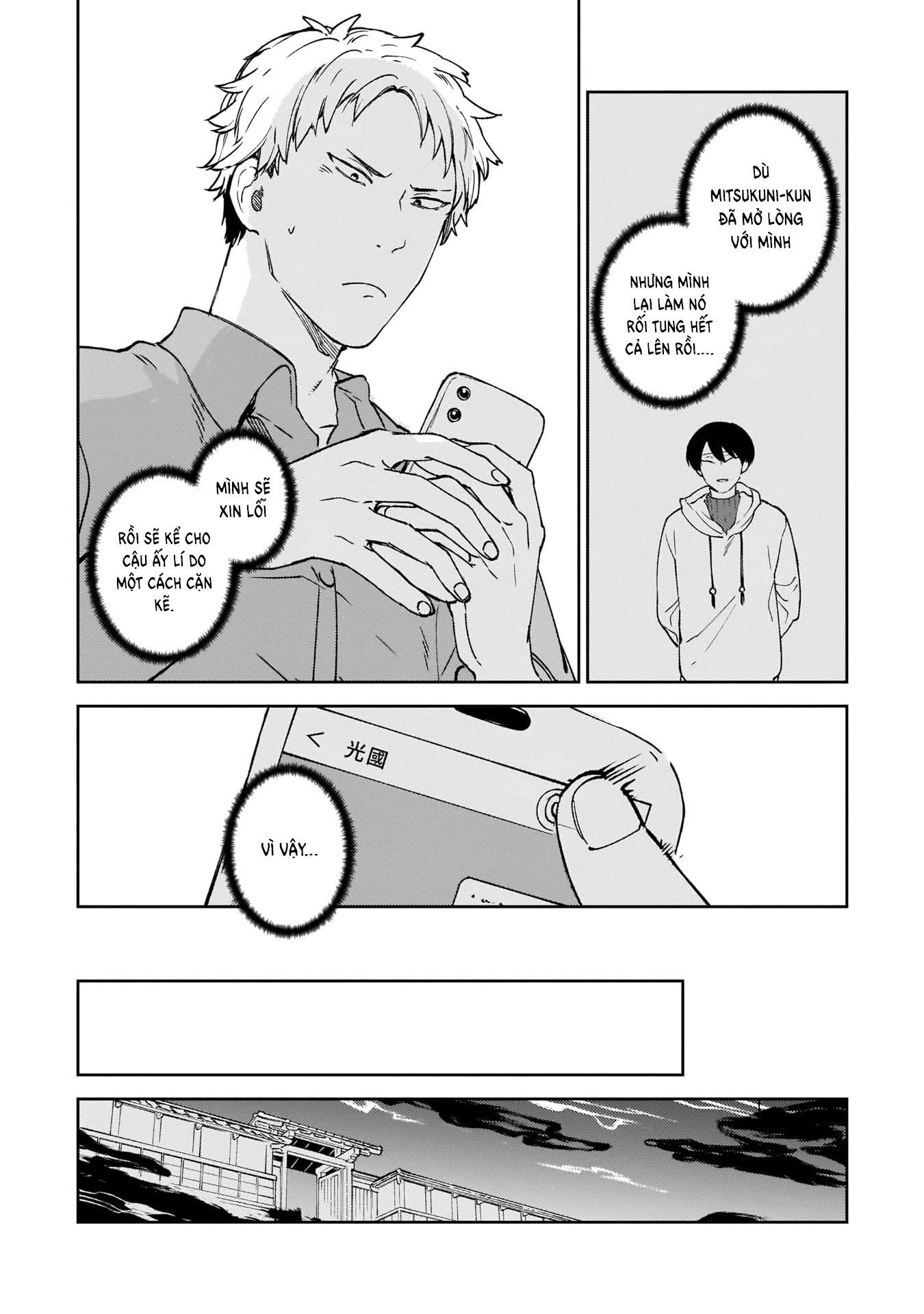 Đọc truyện Quỷ dữ và kỹ nam - Chapter 5