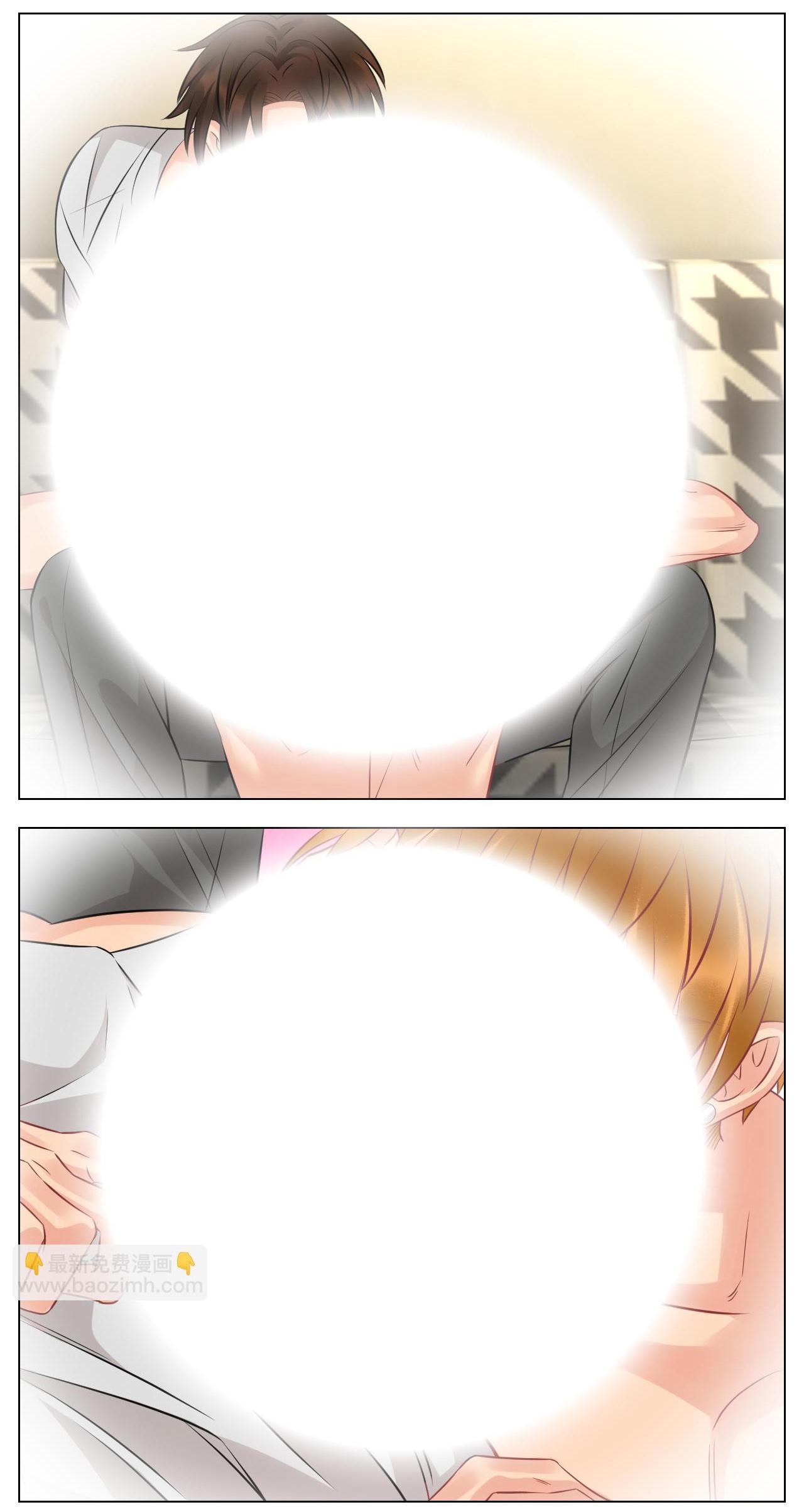 Đọc truyện Ký túc xá nam phòng 303 - Chapter 230