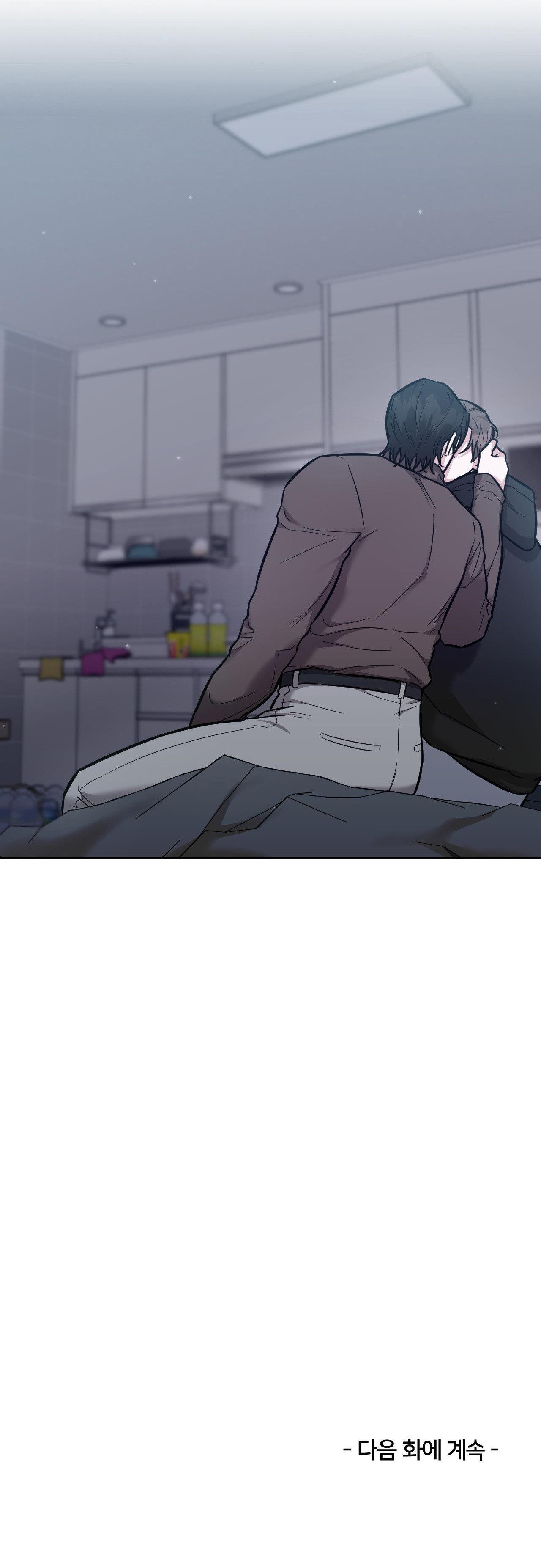 Đọc truyện HÃY HÉT LỚN OK ĐI - Chapter 15