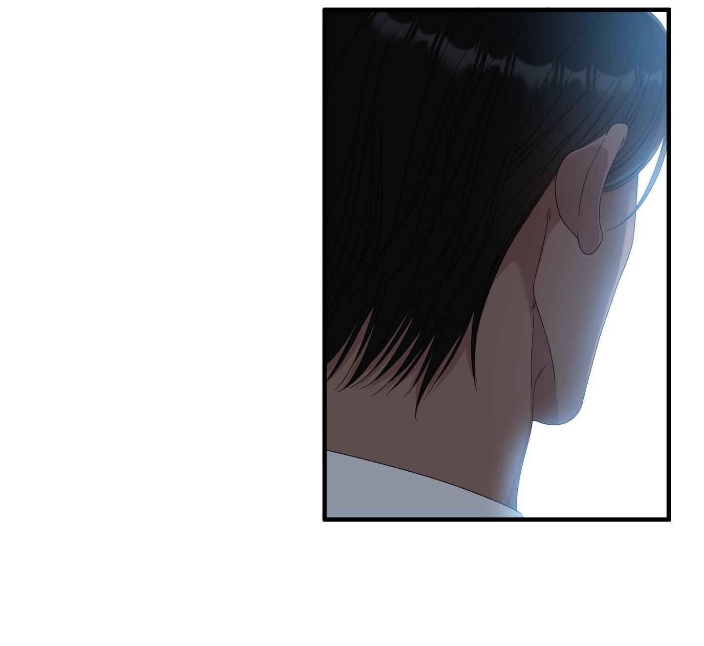 Đọc truyện ÁI TÌNH TỰ TÂM - Chapter 60