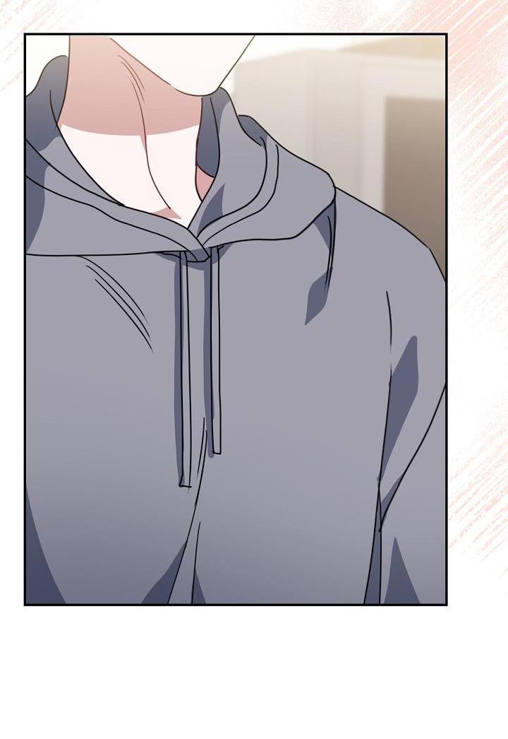 Đọc truyện Khu vực chủ nghĩa tình yêu - Chapter 71