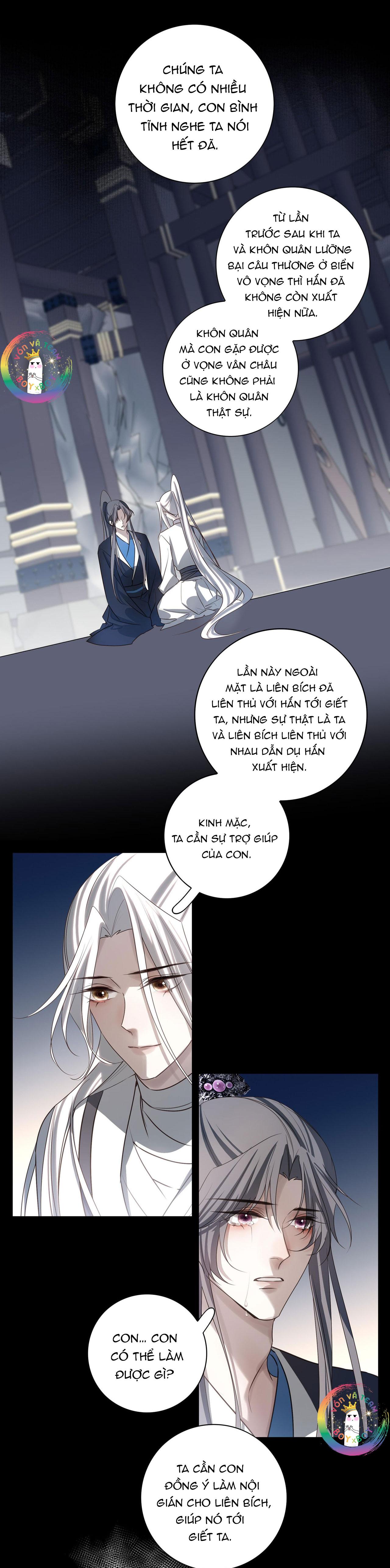 Đọc truyện Sau Khi Chết Ta Trở Thành Nốt Chu Sa Của Ca Ca - Chapter 67