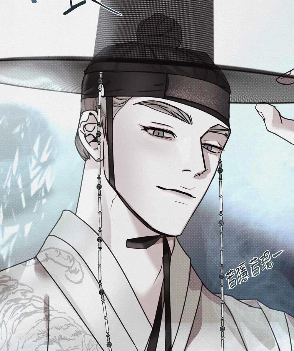 Đọc truyện Mũ gạc đen của quỷ - Chapter 2