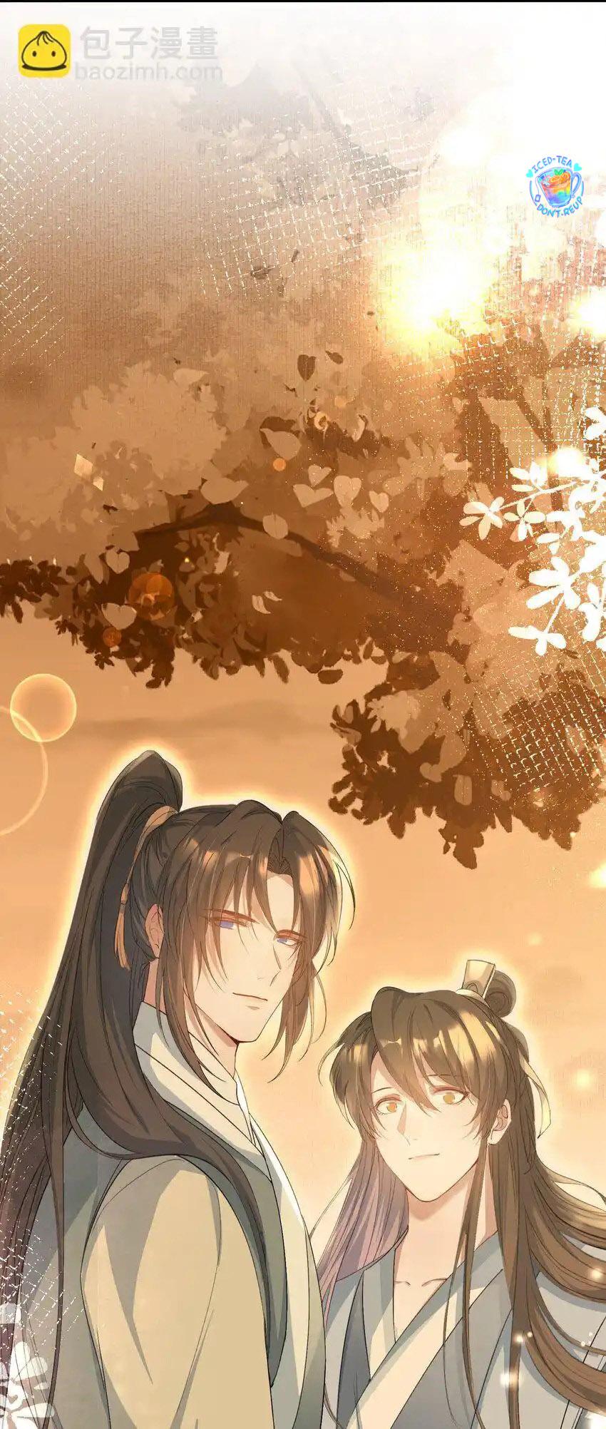 Đọc truyện Loạn thế vi vương - Chapter 77