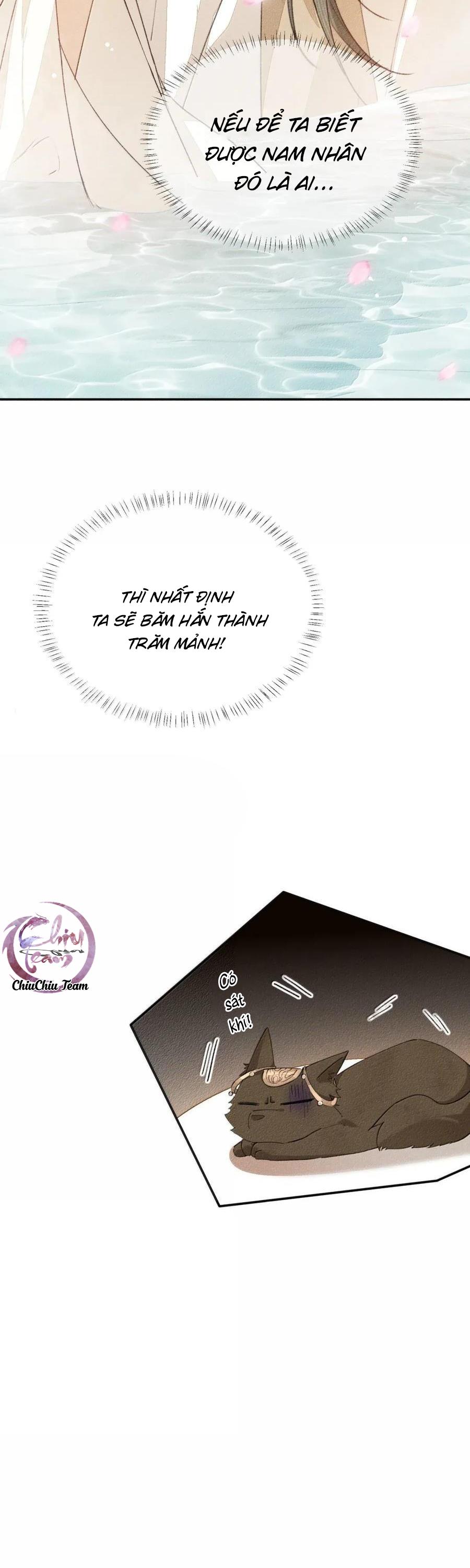 Đọc truyện Ma Thú Mà Ta Nuôi Làm Phản Rồi! - Chapter 24