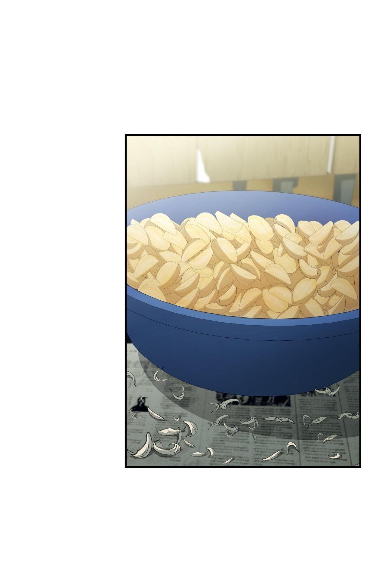 Đọc truyện Raw - Chapter 14