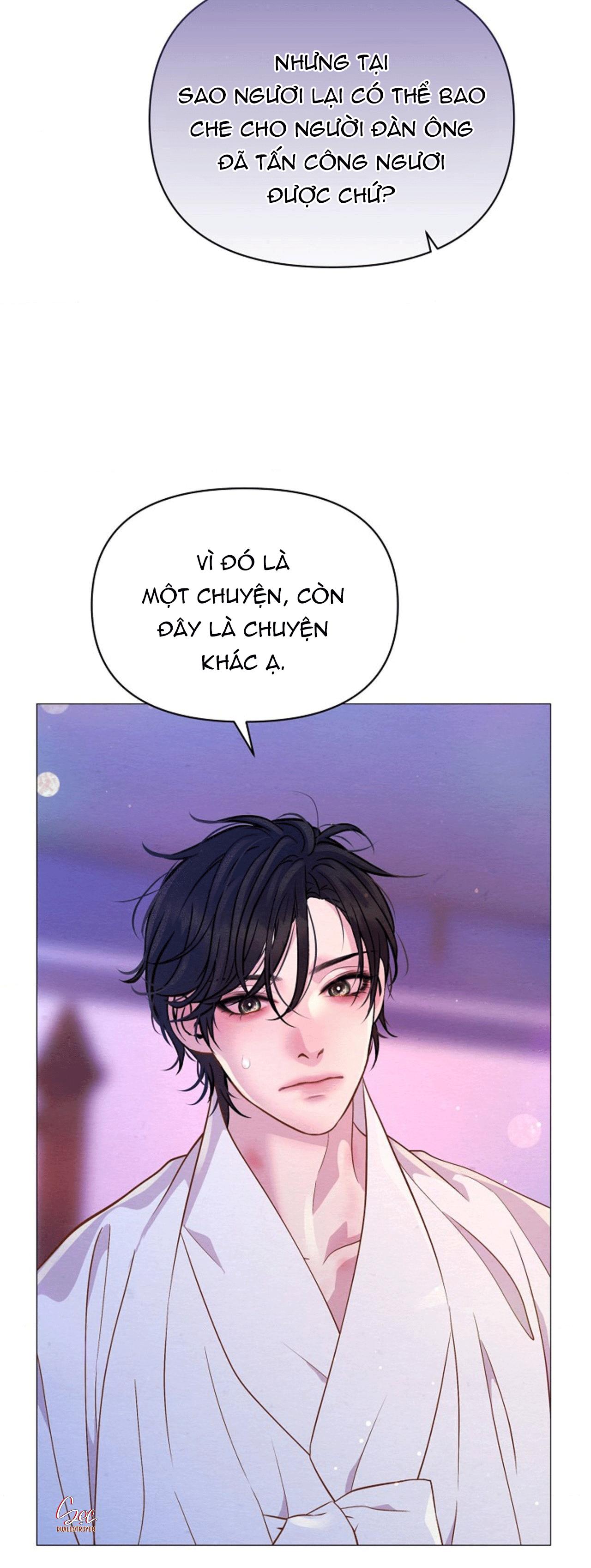 Đọc truyện (ABO) CÁI BẪY CỦA DỤC VỌNG - Chapter 16