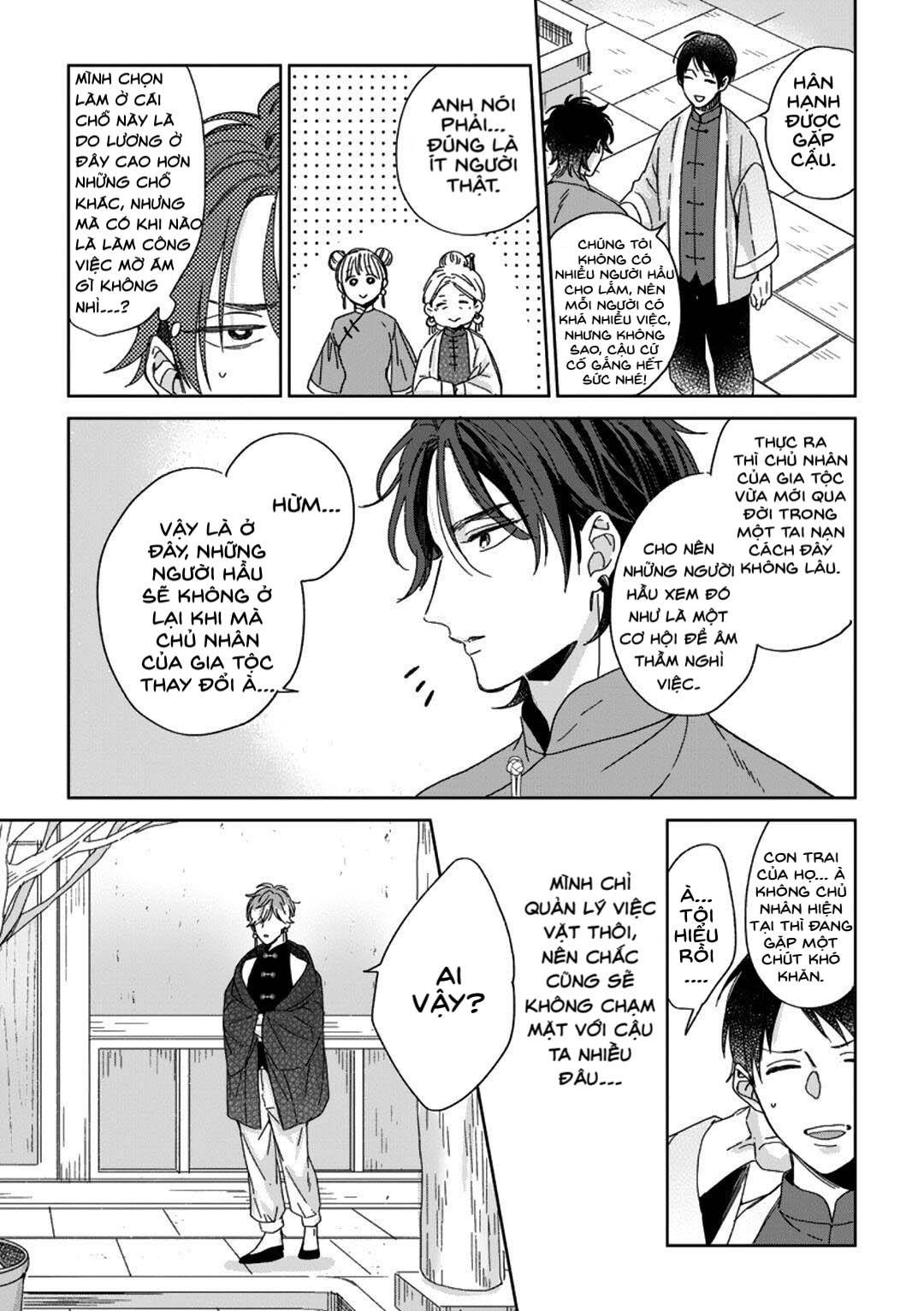 Đọc truyện Ngủ ngon nhé, chú chim nhỏ của tôi - Chapter 1