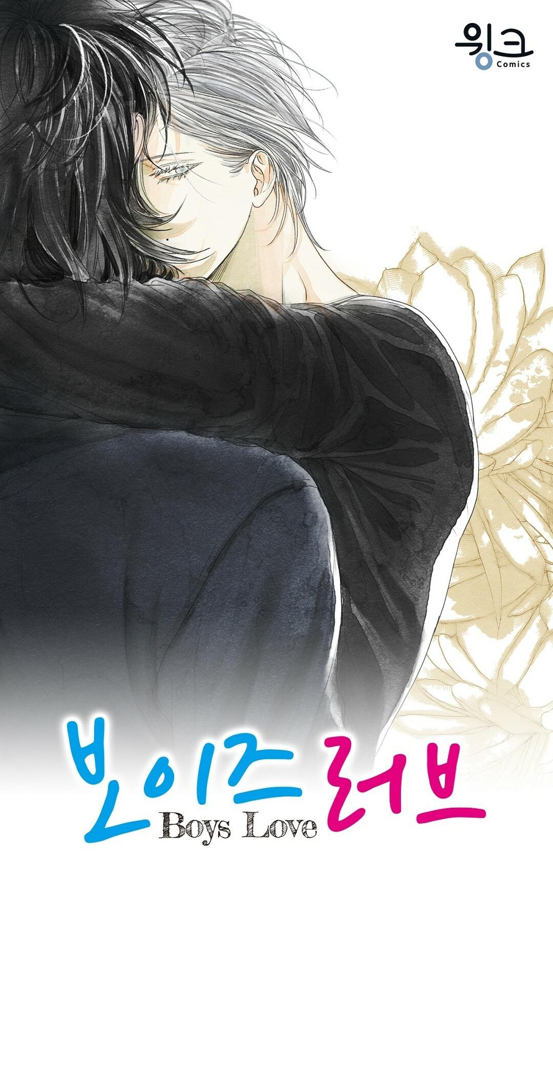 Đọc truyện BOY LOVE - FAN BOOK - Chapter 1