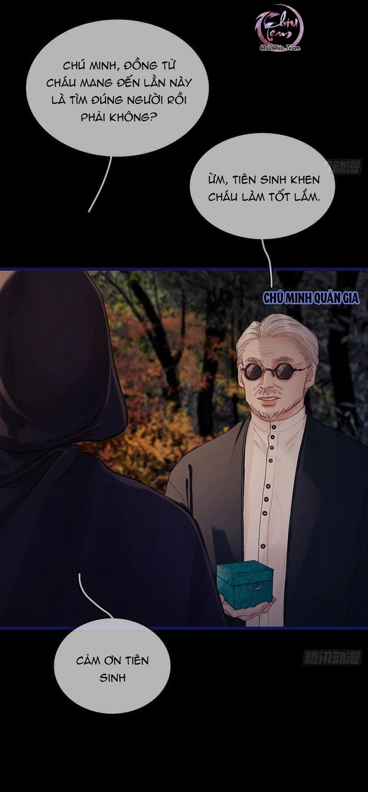 Đọc truyện Quen Lâu Mới Biết Người Thiếu Tâm Cơ - Chapter 47