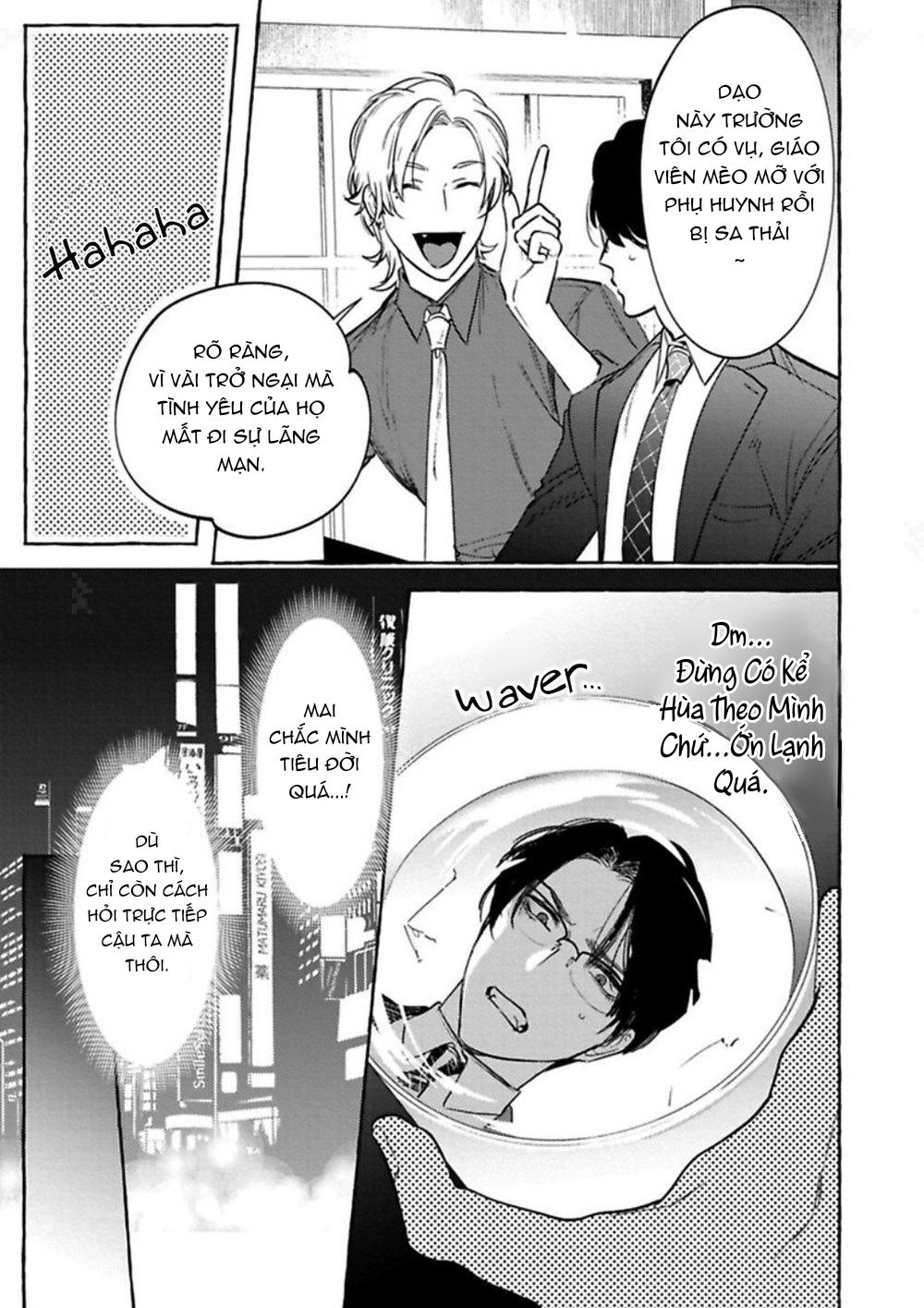 Đọc truyện [HON Toku] Office no Hyou - Chapter 4
