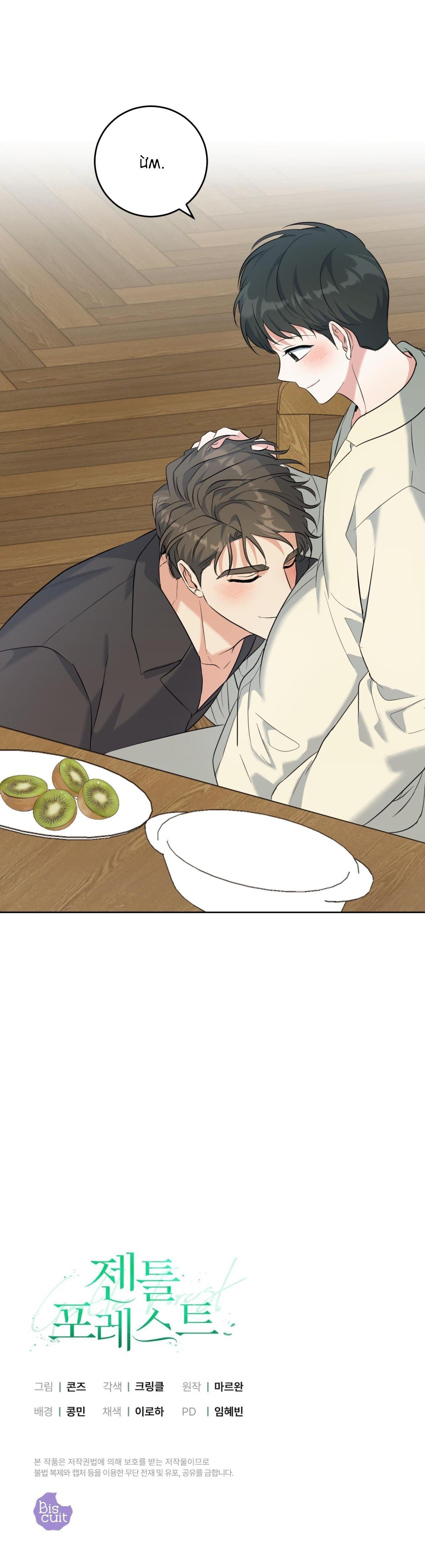Đọc truyện  Khu Rừng Tĩnh Lặng - Chapter 43