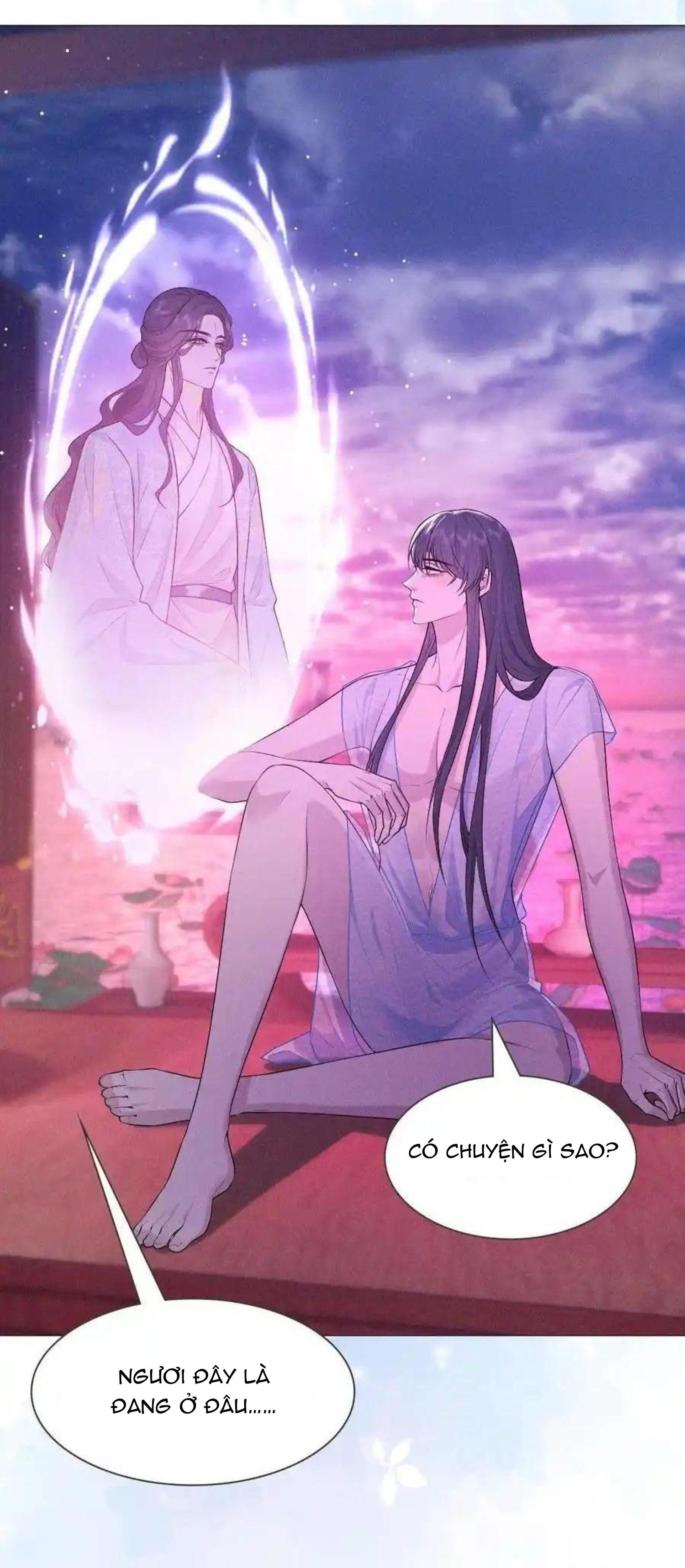 Đọc truyện Hỉ Sự Của Đế Quân - Chapter 23