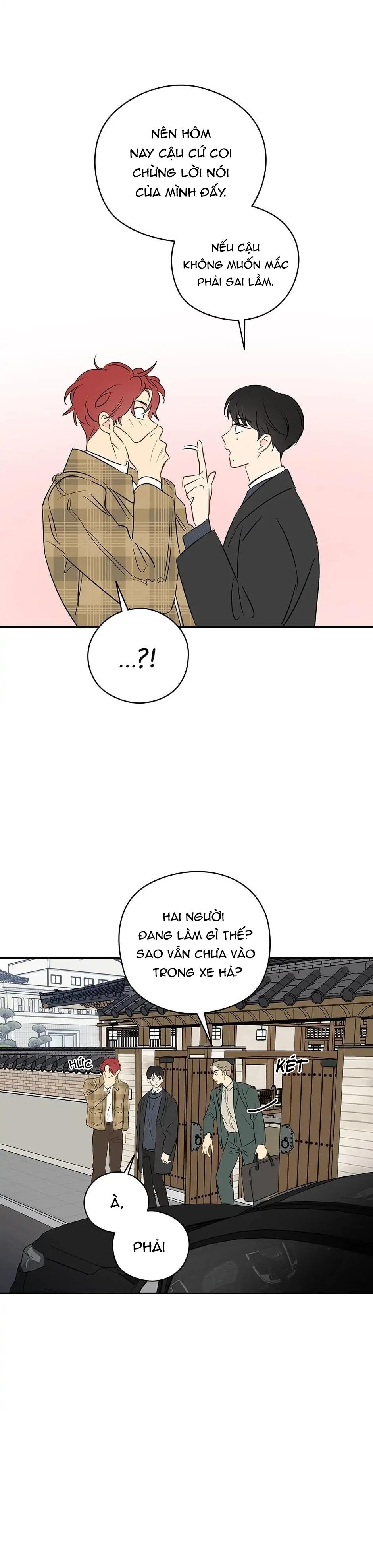 Đọc truyện Liệu Rằng... Đây Có Phải Chỉ Là Một Giấc Mơ Không!? - Chapter 13