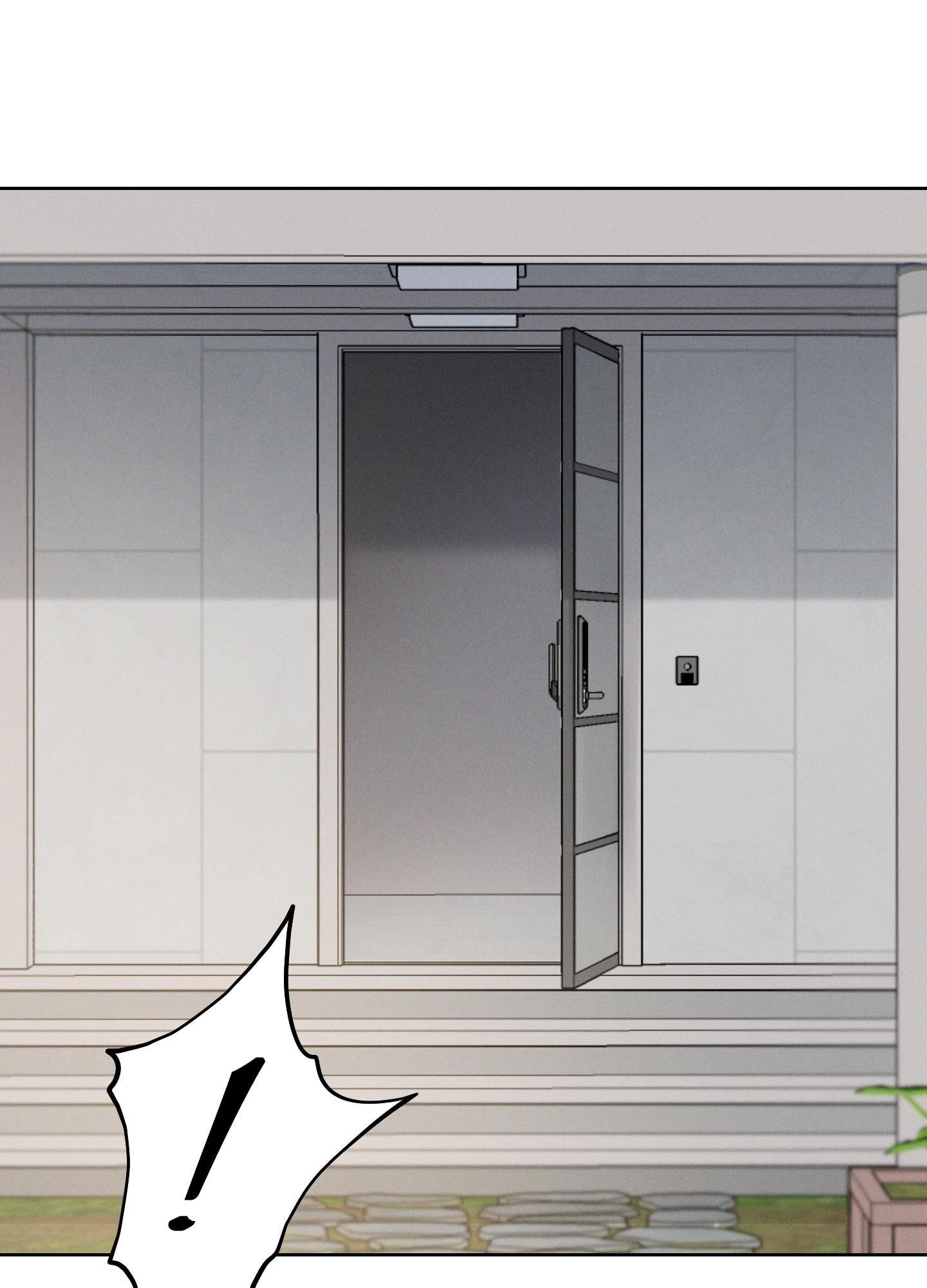 Đọc truyện December - Chapter 51