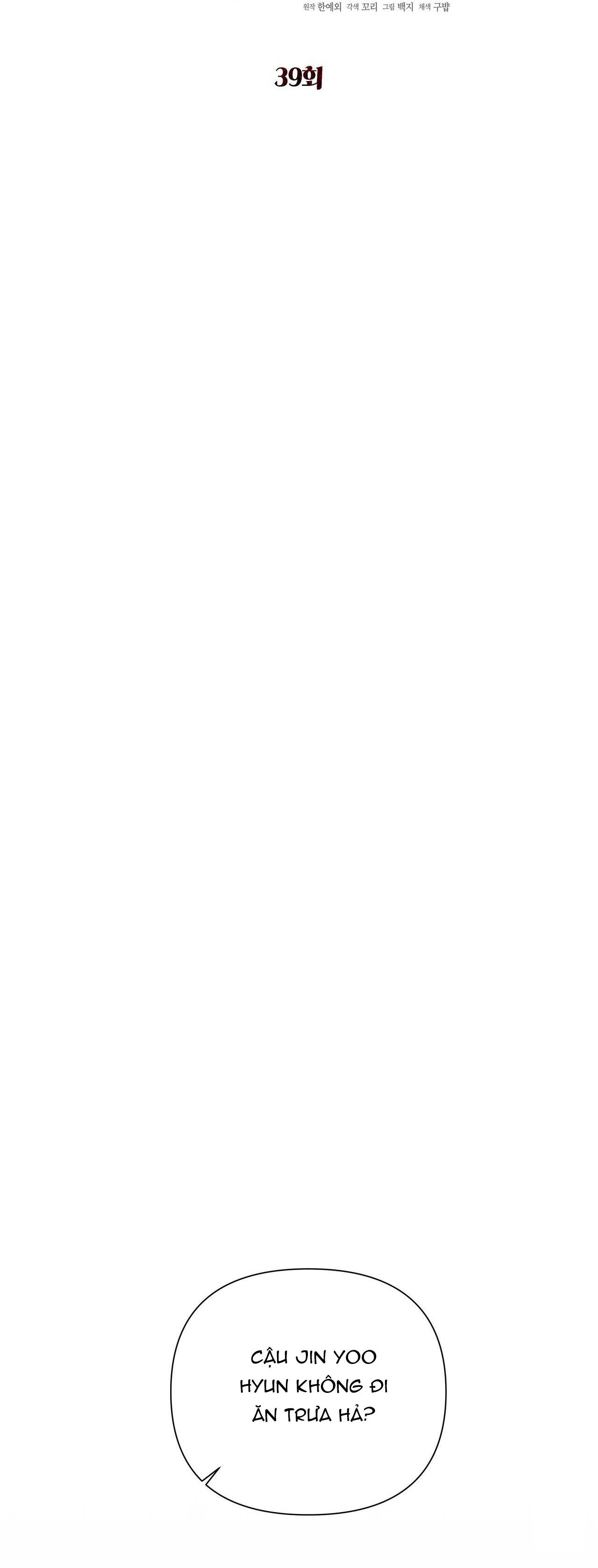 Đọc truyện NHẬT KÝ GIAM CẦM THƯ KÝ JIN - Chapter 39