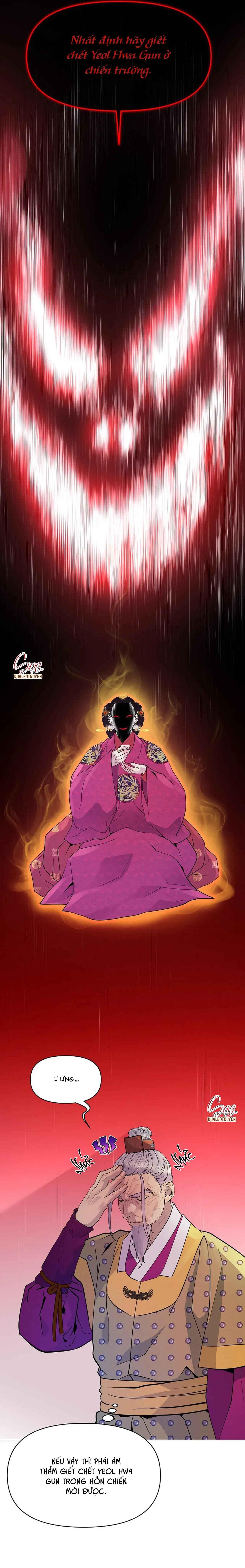 Đọc truyện (ABO) CÁI BẪY CỦA DỤC VỌNG - Chapter 7