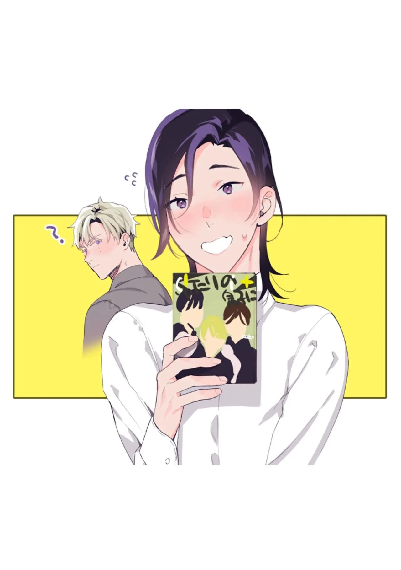 Đọc truyện Tổng hợp boylove 18+ - Chapter 338