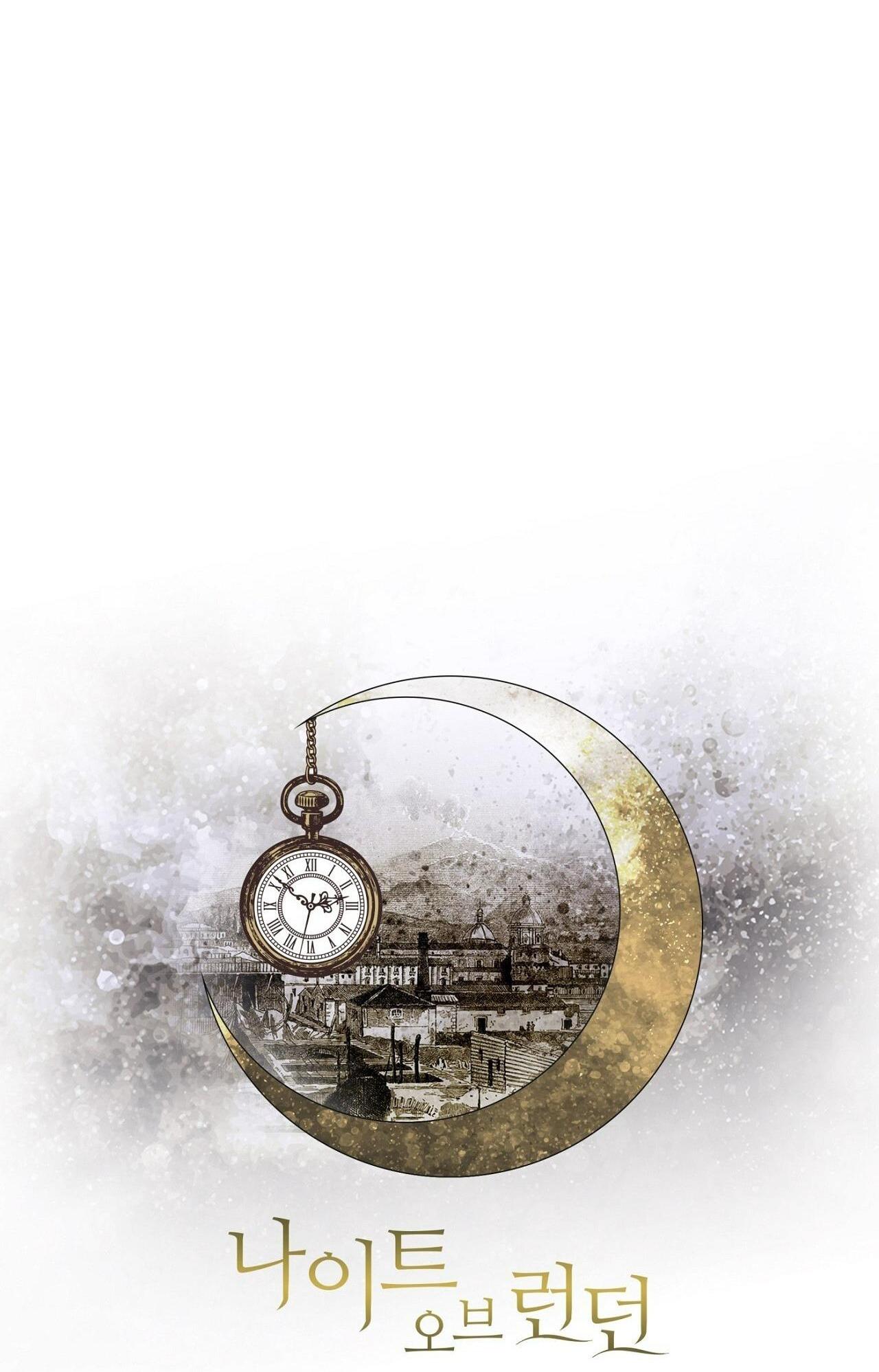 Đọc truyện ĐÊM SĂN Ở LONDON - Chapter 58