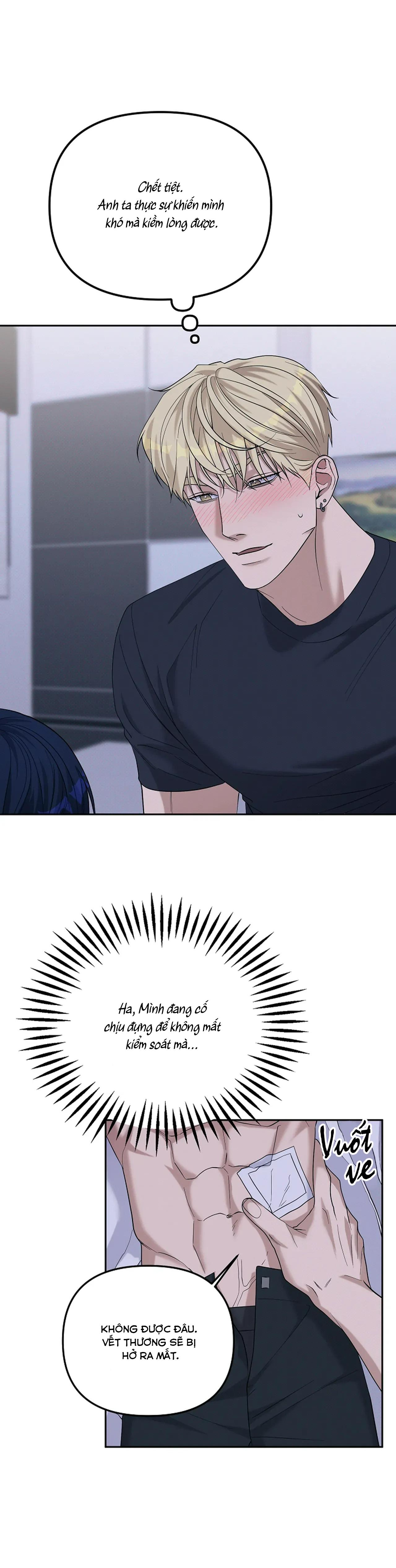 Đọc truyện (END) LÝ DO BỊ LOẠI - Chapter 36