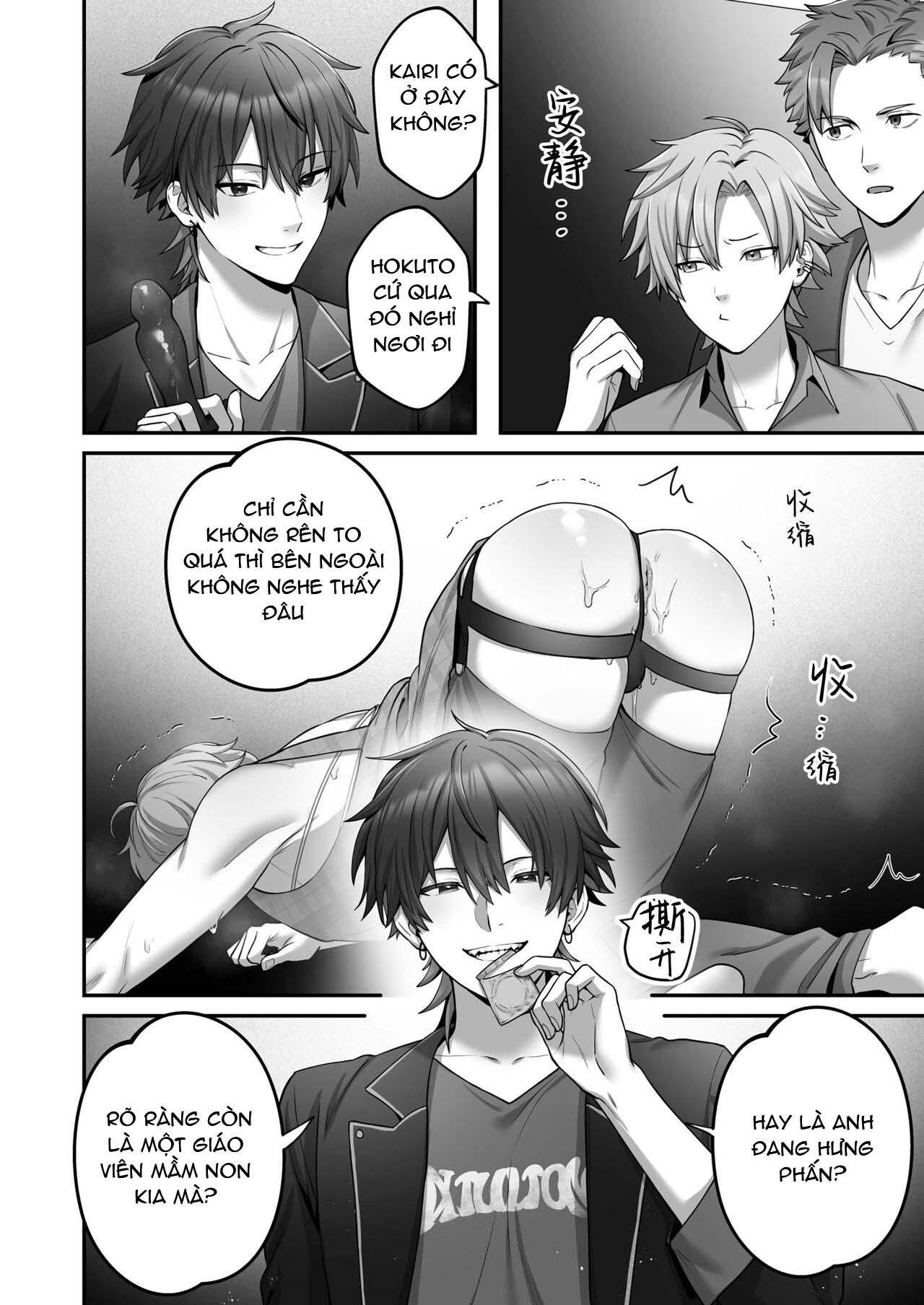 Đọc truyện Ở đây có yaoi hơi bị choáy - Chapter 160