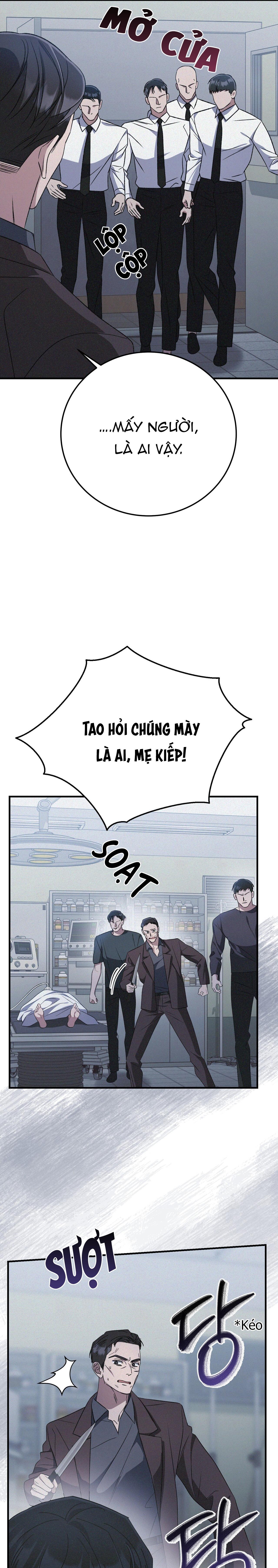 Đọc truyện FormLess - Chapter 58