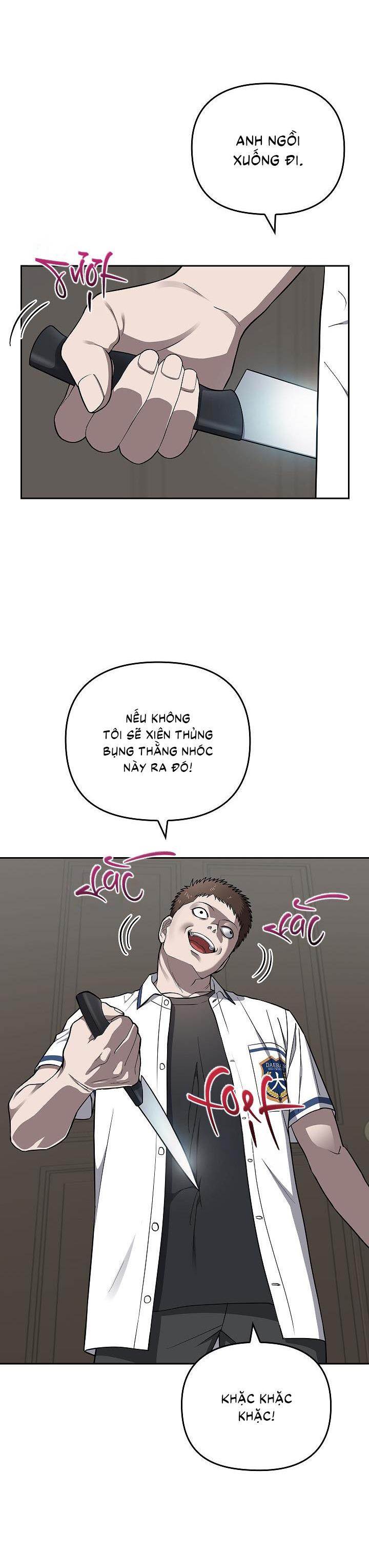 Đọc truyện  Đuổi Bắt Giữa Đêm Ngọt Ngào - Chapter 7